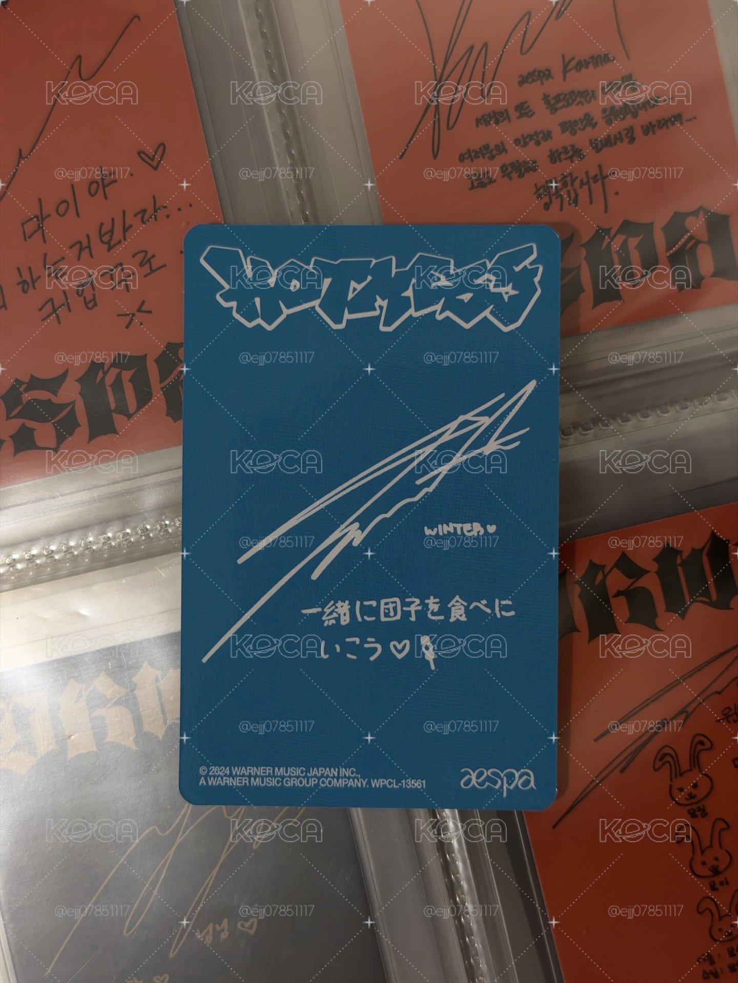 Hot Mess 專輯卡 hotmess版 Winter