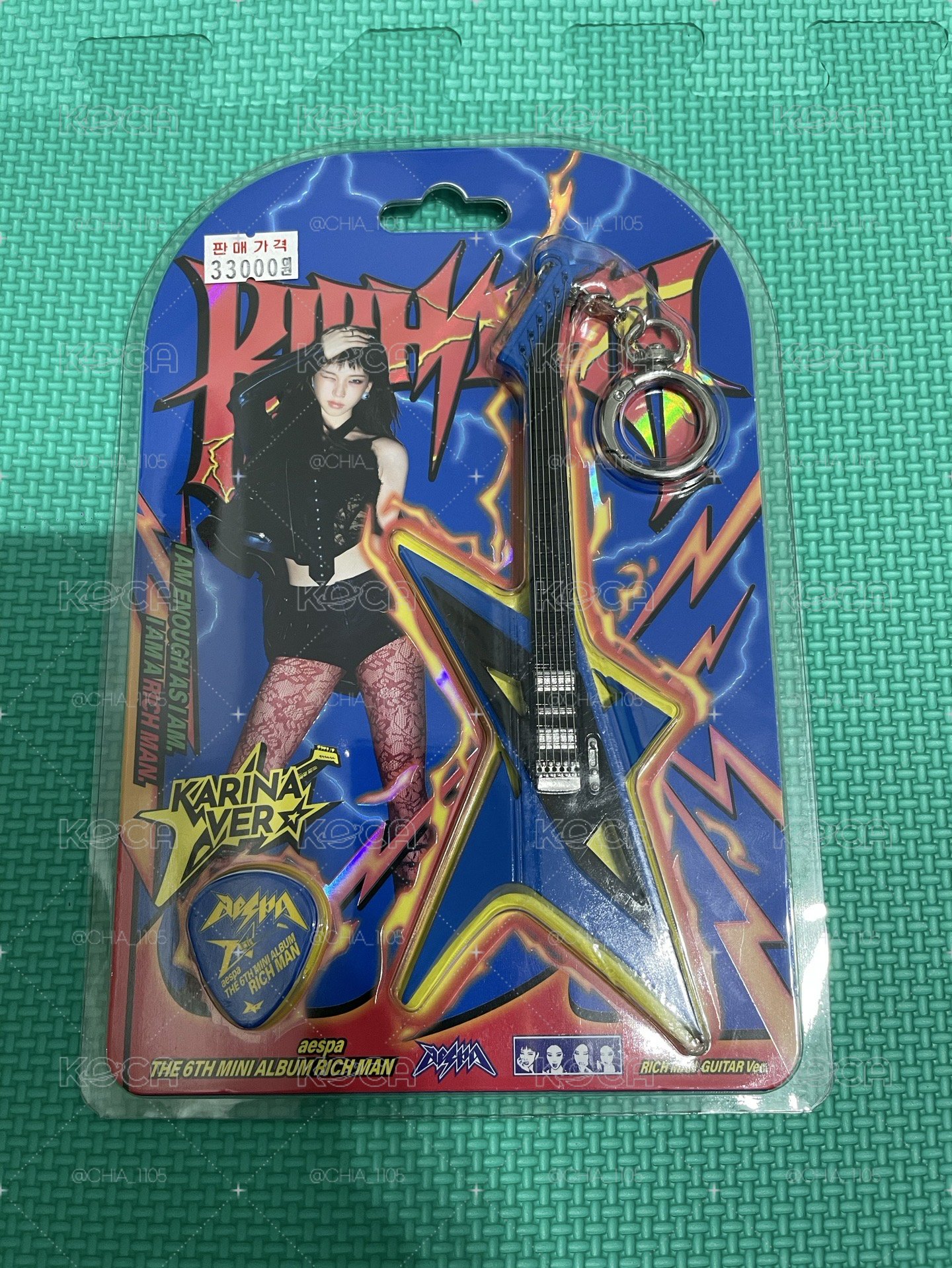 吉他專 柚