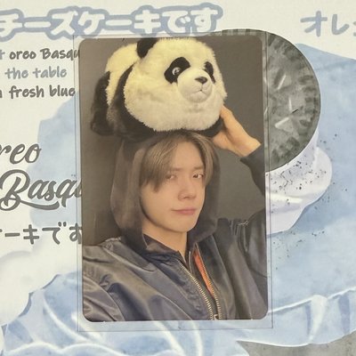Search image