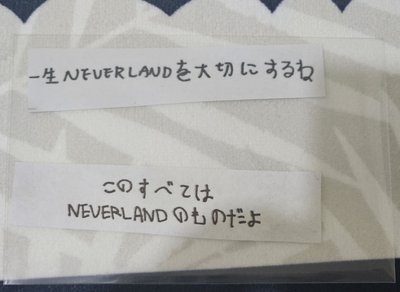 i-dle幸運籤 舒華+小娟