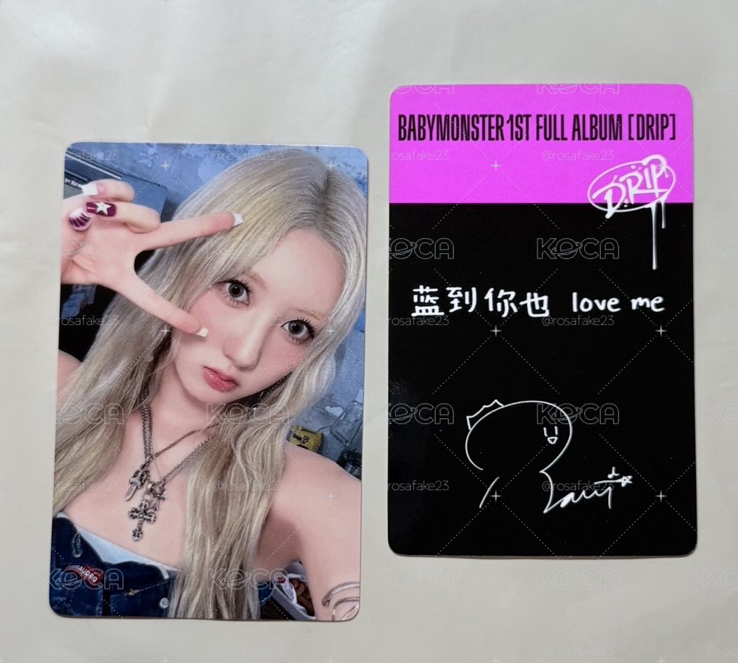 BM 藍到你也love me