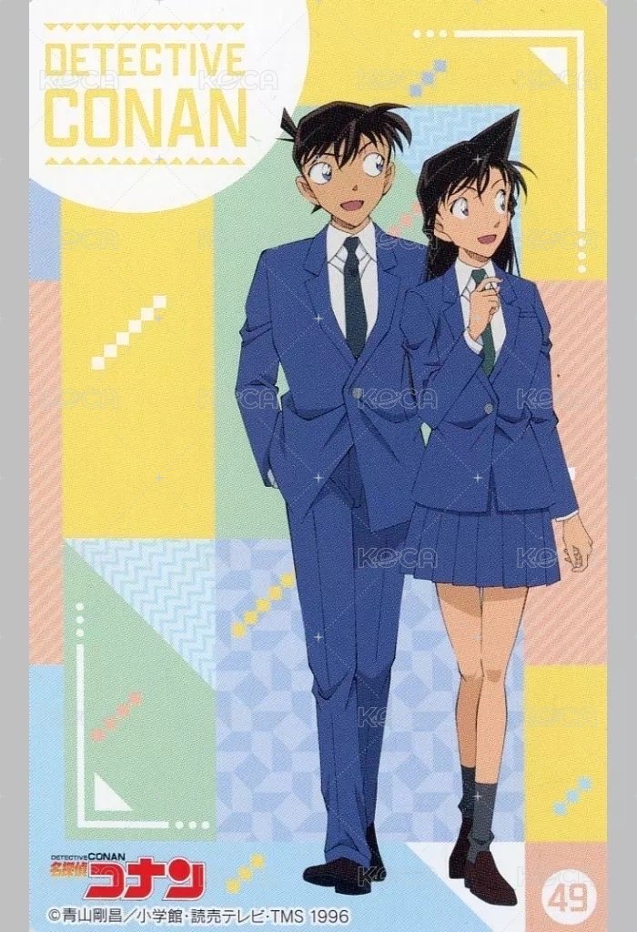 enSKY 閃卡 2 背面