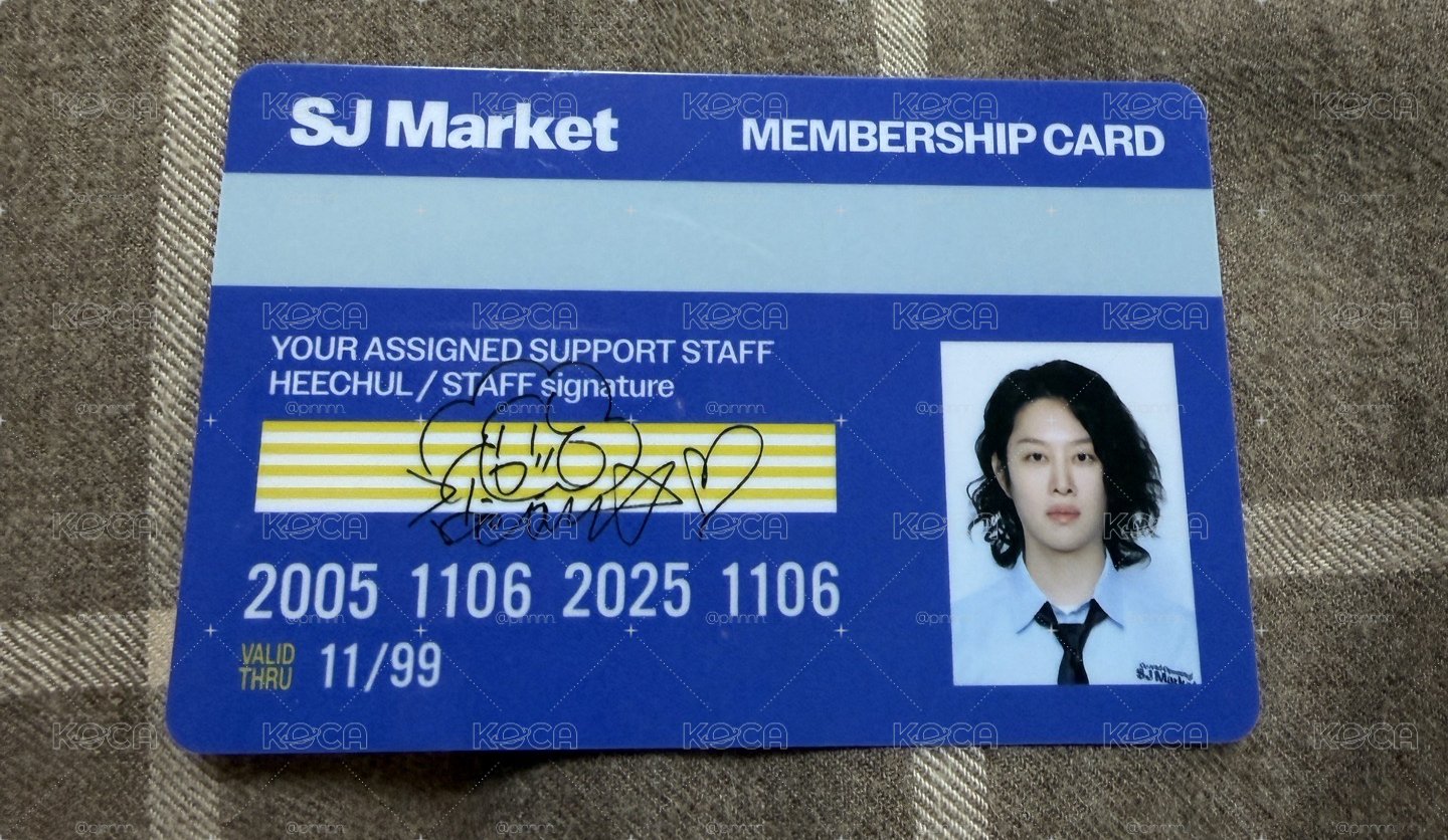 SJ MARKET 入場卡 澈 全新