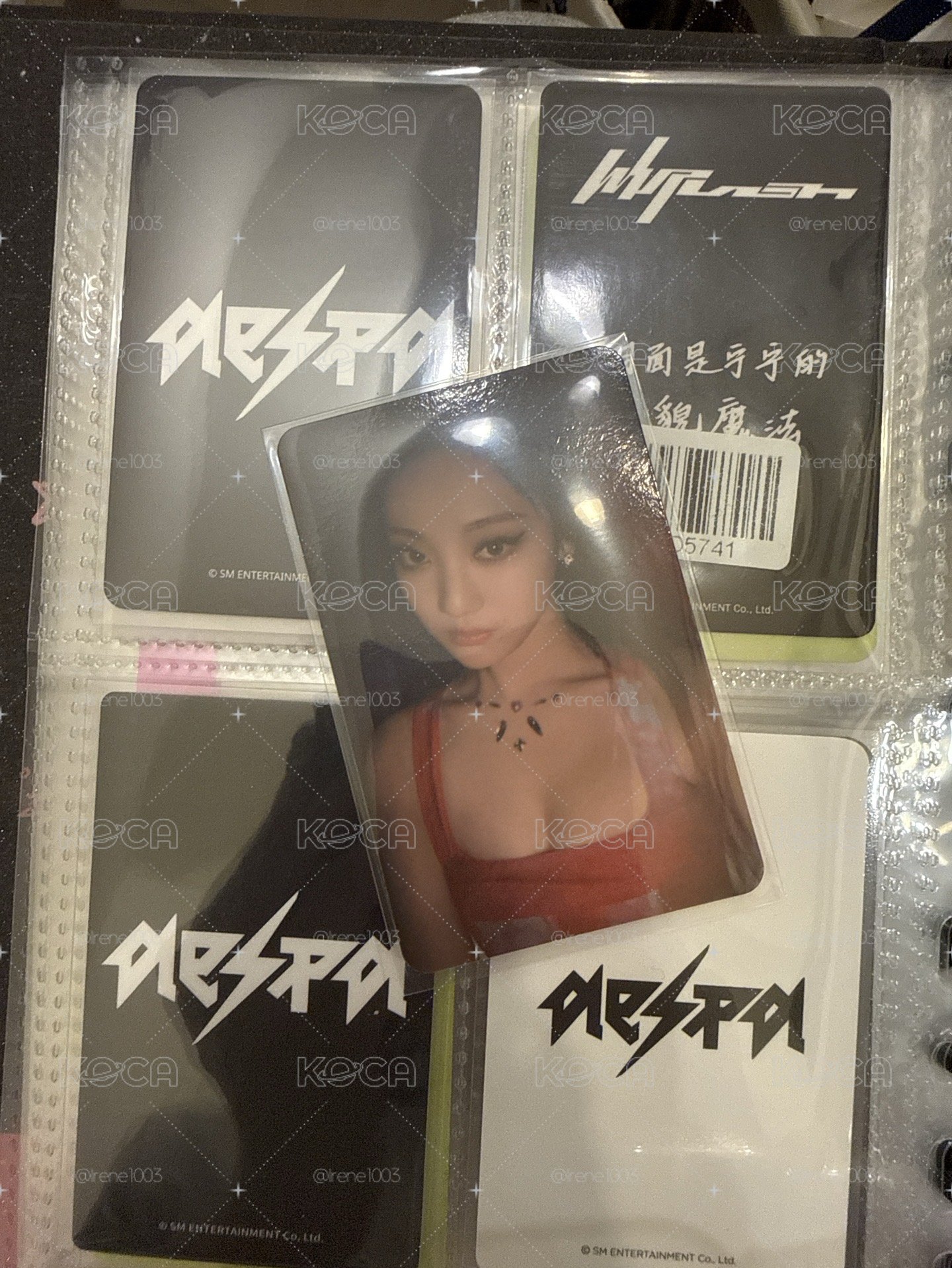寧🫰🏻