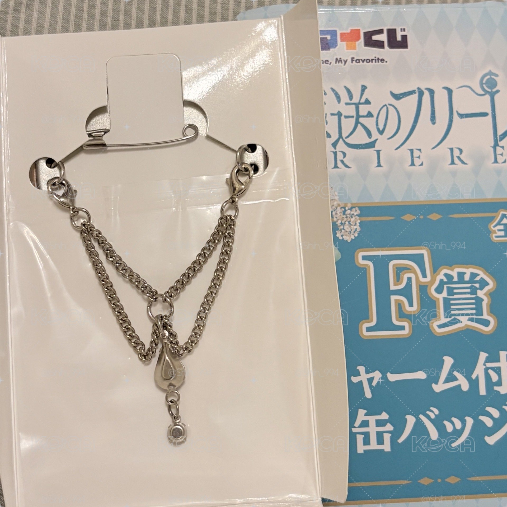 芙莉蓮一番賞 徽章、立牌