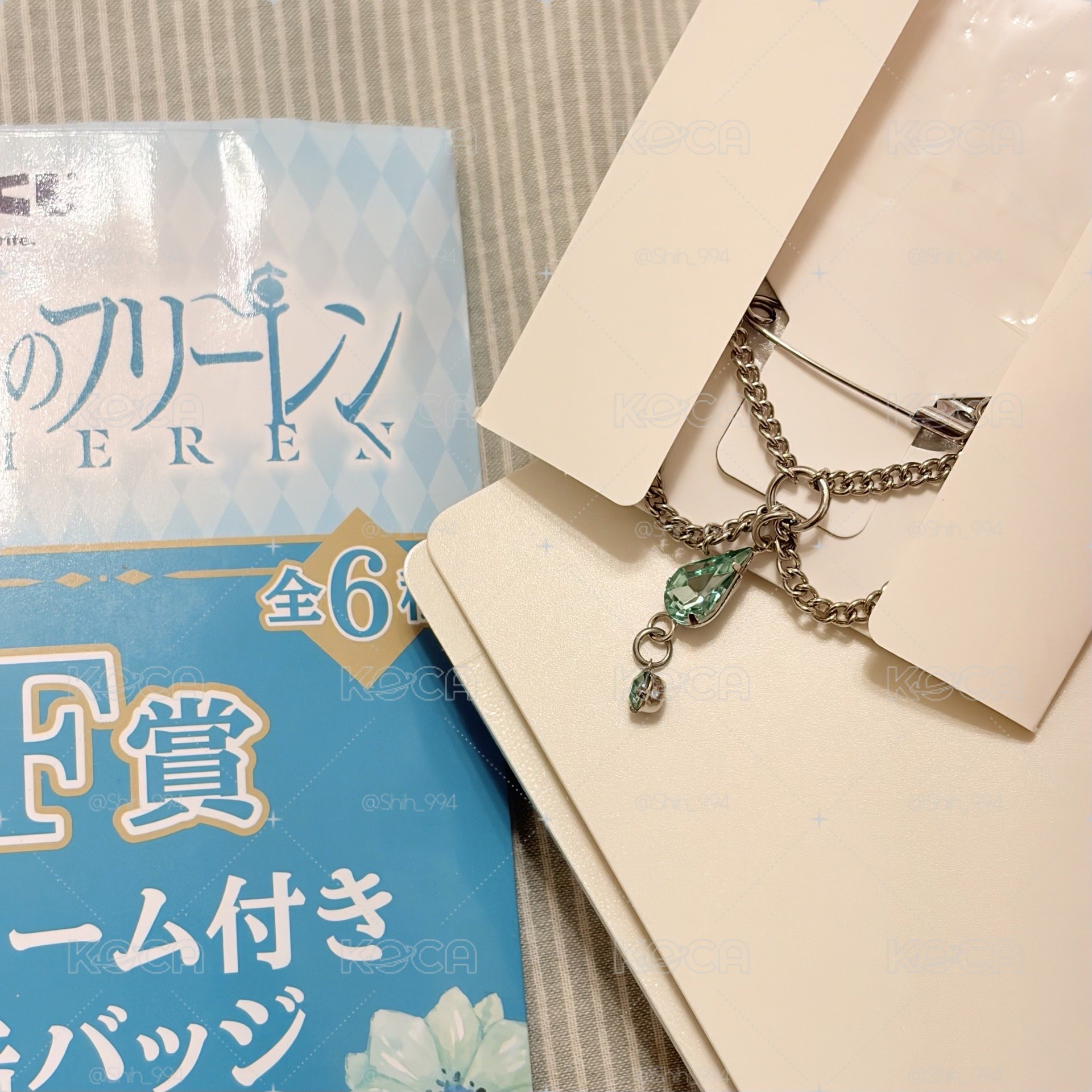 芙莉蓮一番賞 徽章、立牌
