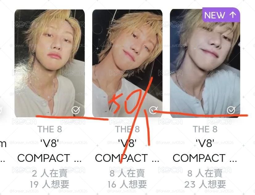 八盤 不可直拍