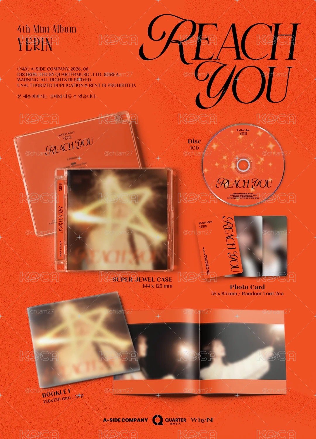 🦋YERIN 鄭睿隣 耶尼 迷四 REACH YOU 未拆專