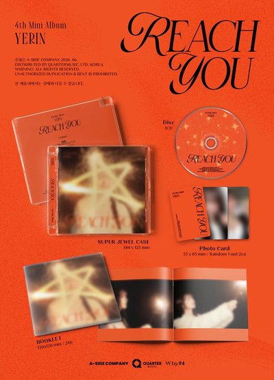 🦋YERIN 鄭睿隣 耶尼 迷四 REACH YOU 未拆專