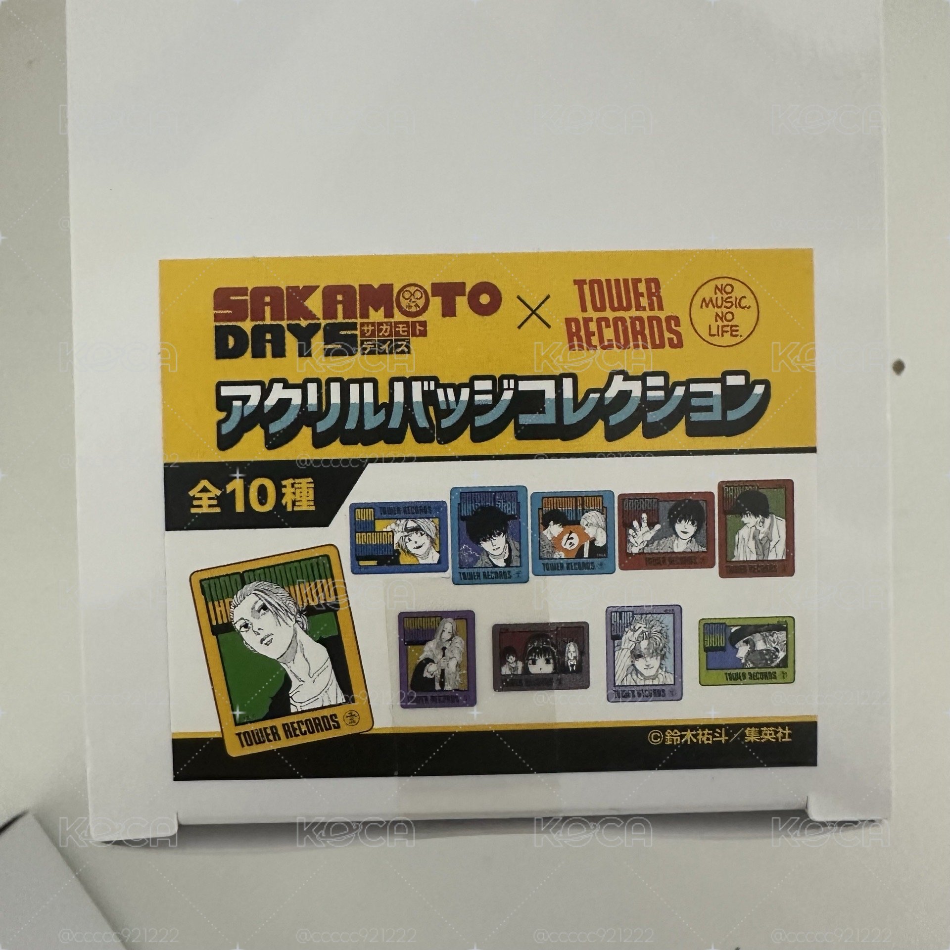 二彈塔店別針 抱盒