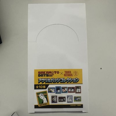 二彈塔店別針 抱盒