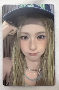 薇娟