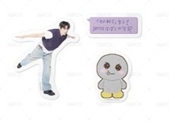 恩貼紙