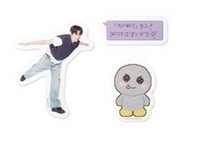 恩貼紙
