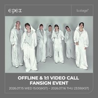迷你七輯 b.stage 1.0 簽售 260802