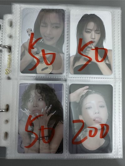 I-dle小卡