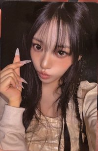 BITE NOW 購物包 周邊卡 