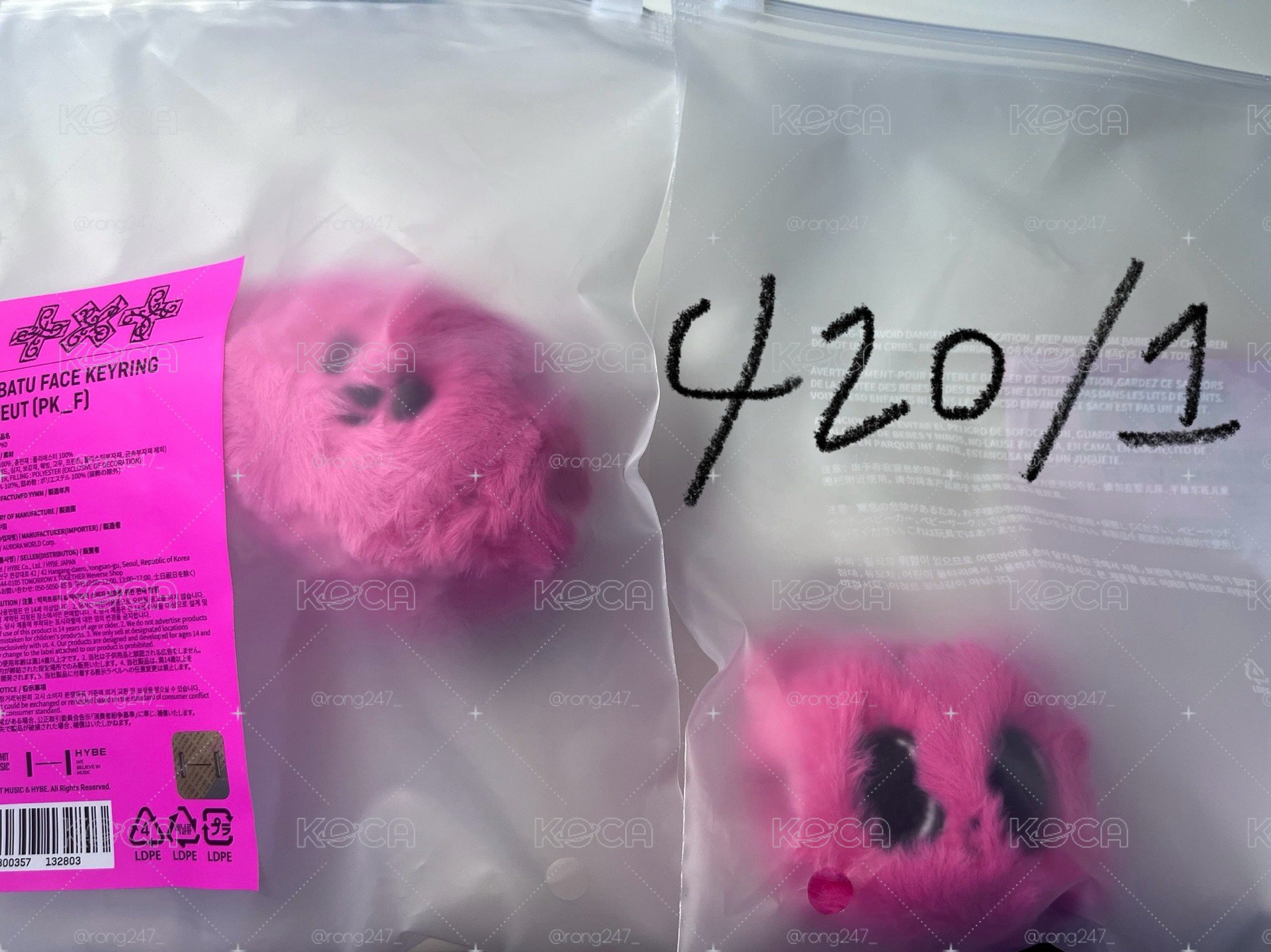 txt娃哩哇哩