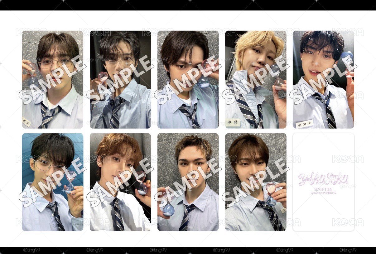 SVT YAKUSOKU  Wvs 通路小卡