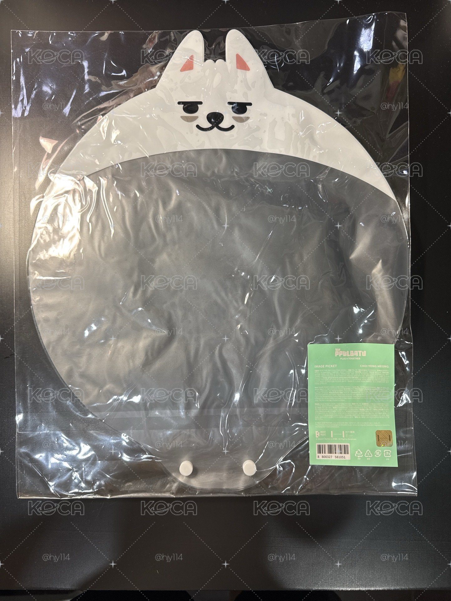 現貨勇猛扇套