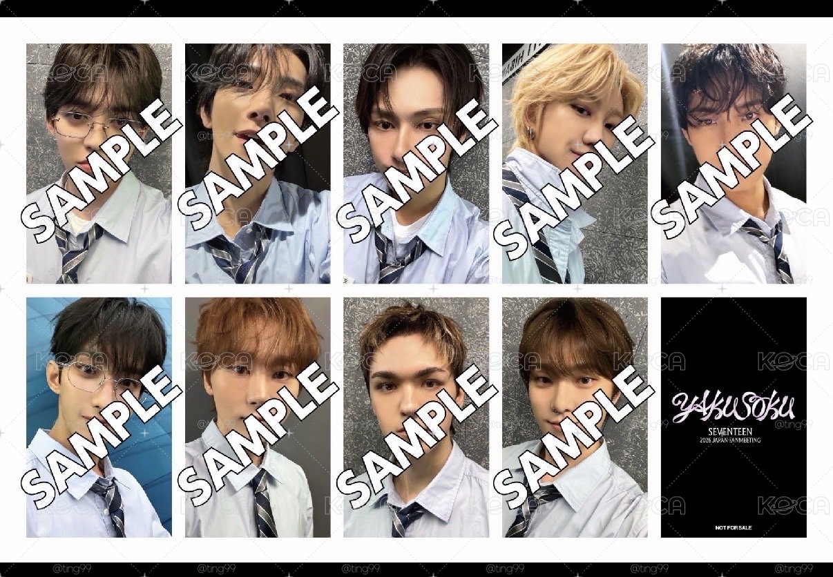 SVT YAKUSOKU  環球通路小卡