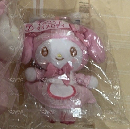 美樂蒂7號小娃