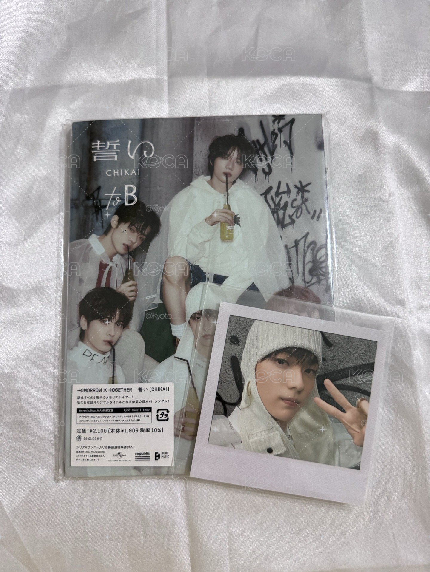 🍉日咖限定盤 全專