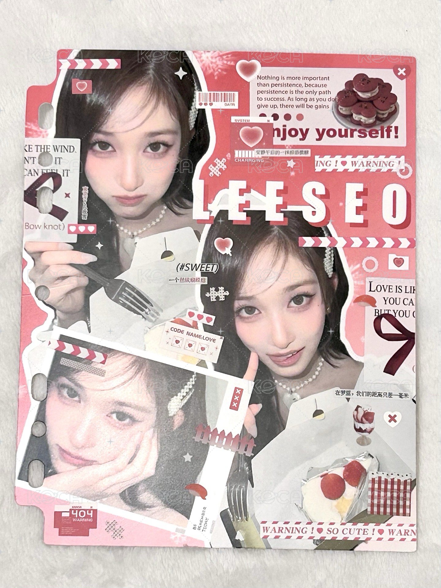 擋板1