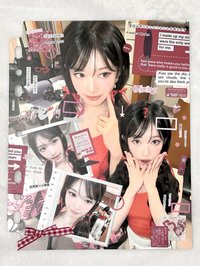 擋板2