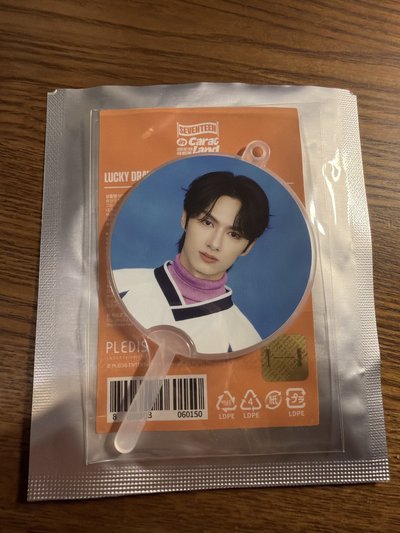 非卡累周邊