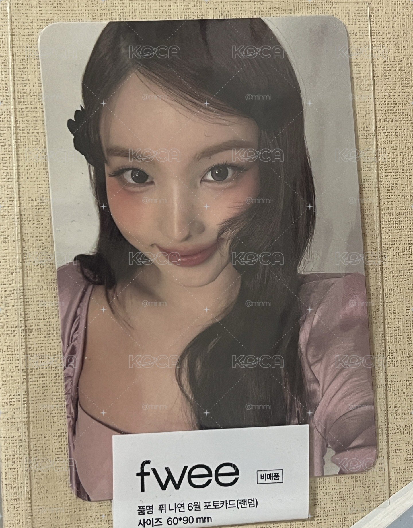 nayeon fwee 代言小卡