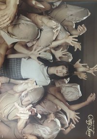 MY, Lover 海報 