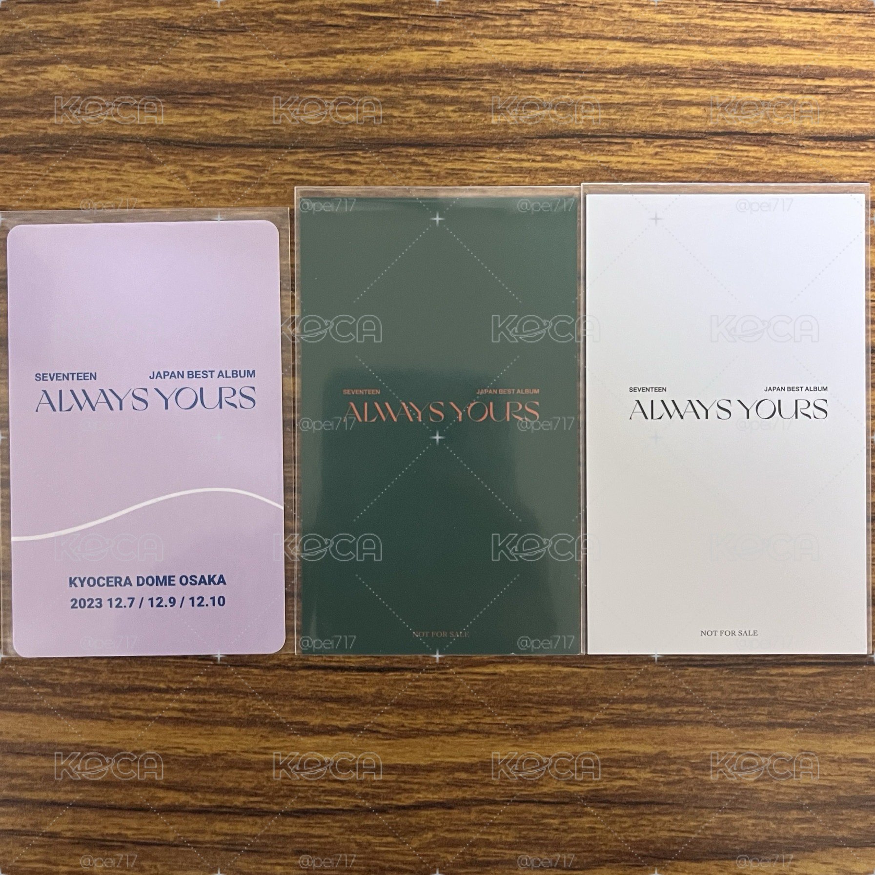 always yours 場限卡 榮