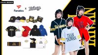 TEAM TAIWAN X FANATICSㅣ福岡軟銀鷹