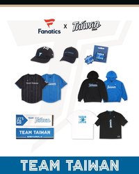2026 TEAM TAIWAN X FANATICSㅣ北海道火腿鬥士