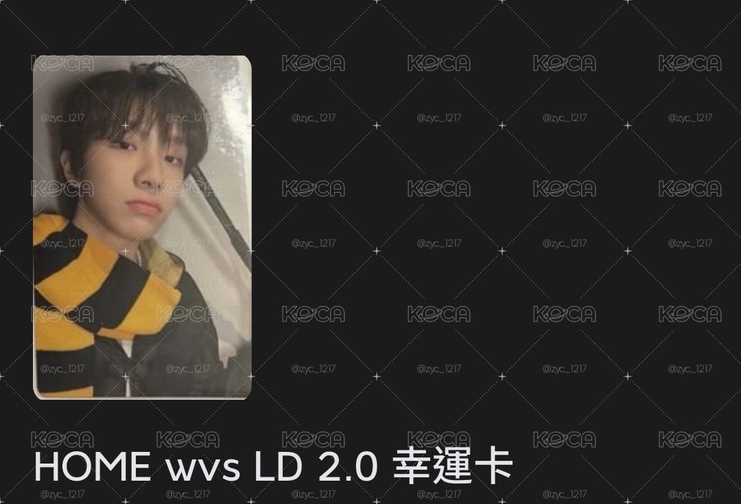 wvs2.0 6