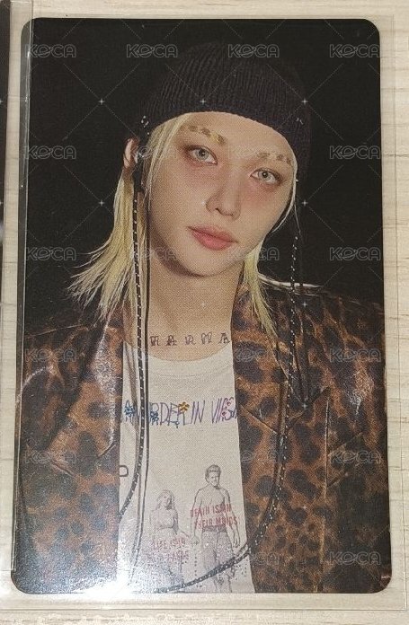 hmv a