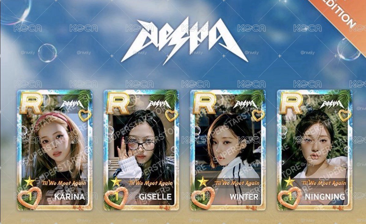 aespa遊戲卡 冬柚吉寧一套 隨緣出🩵