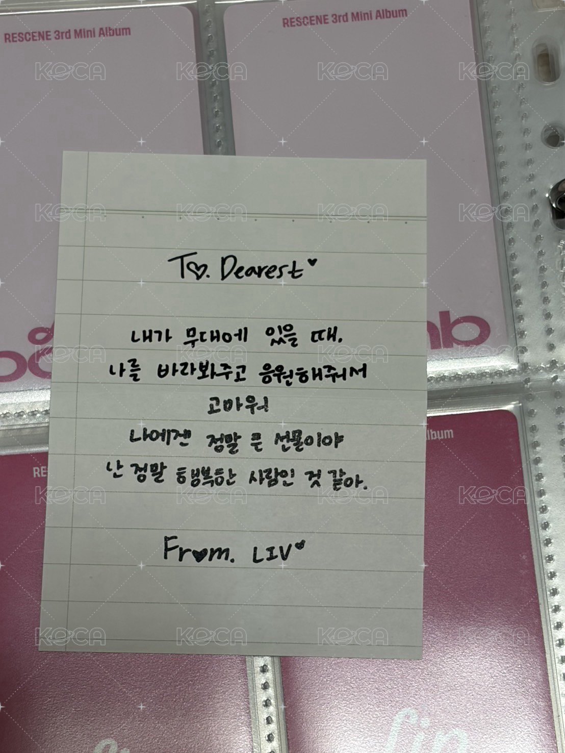 liv小紙條