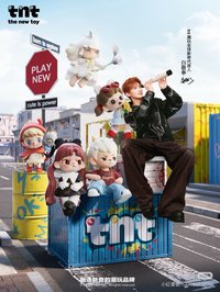 白敬亭TNT代言