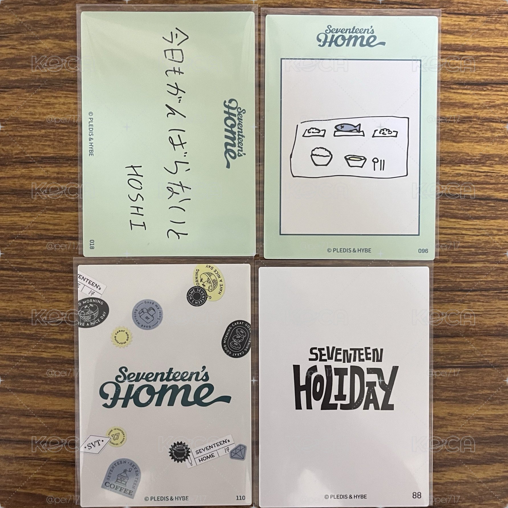 home卡 榮