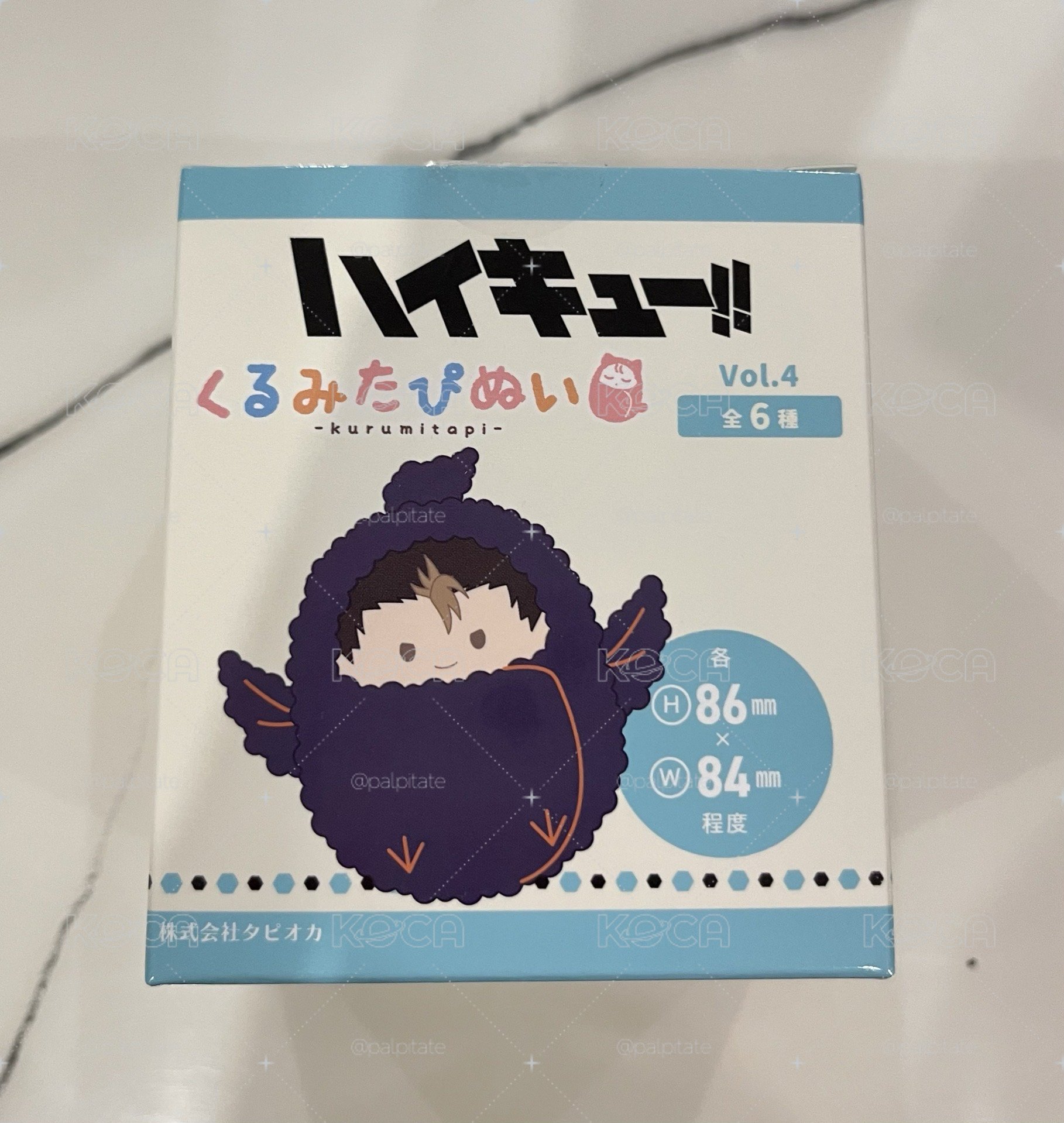 Tapioca四彈寶寶娃🏐