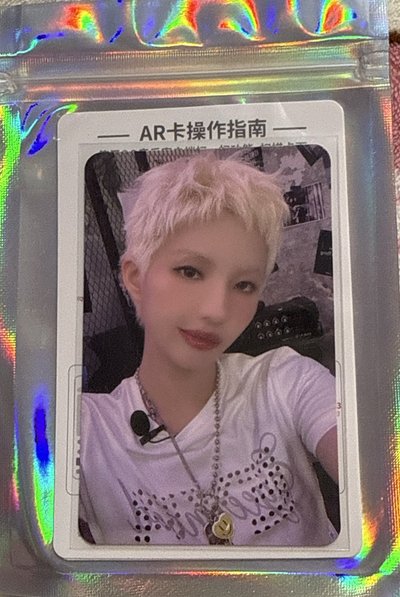 星光卡10抽 原袋寄出