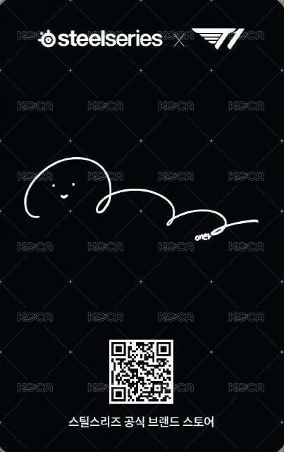 T1 X steelseries 代言卡 steelseries 背面