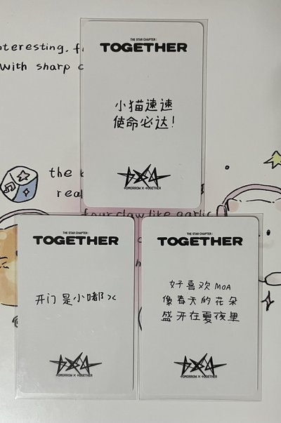 彬竣顯yzy中背(p2)