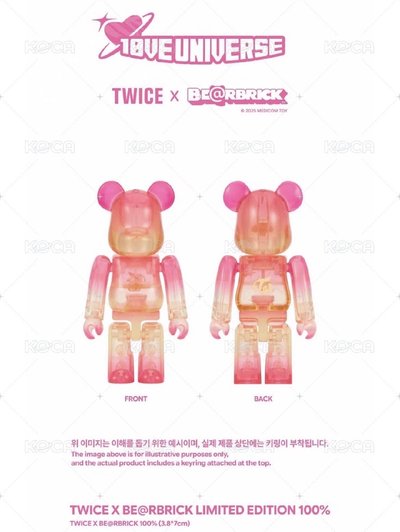 TWICE 棒球娃 桃紗瑜