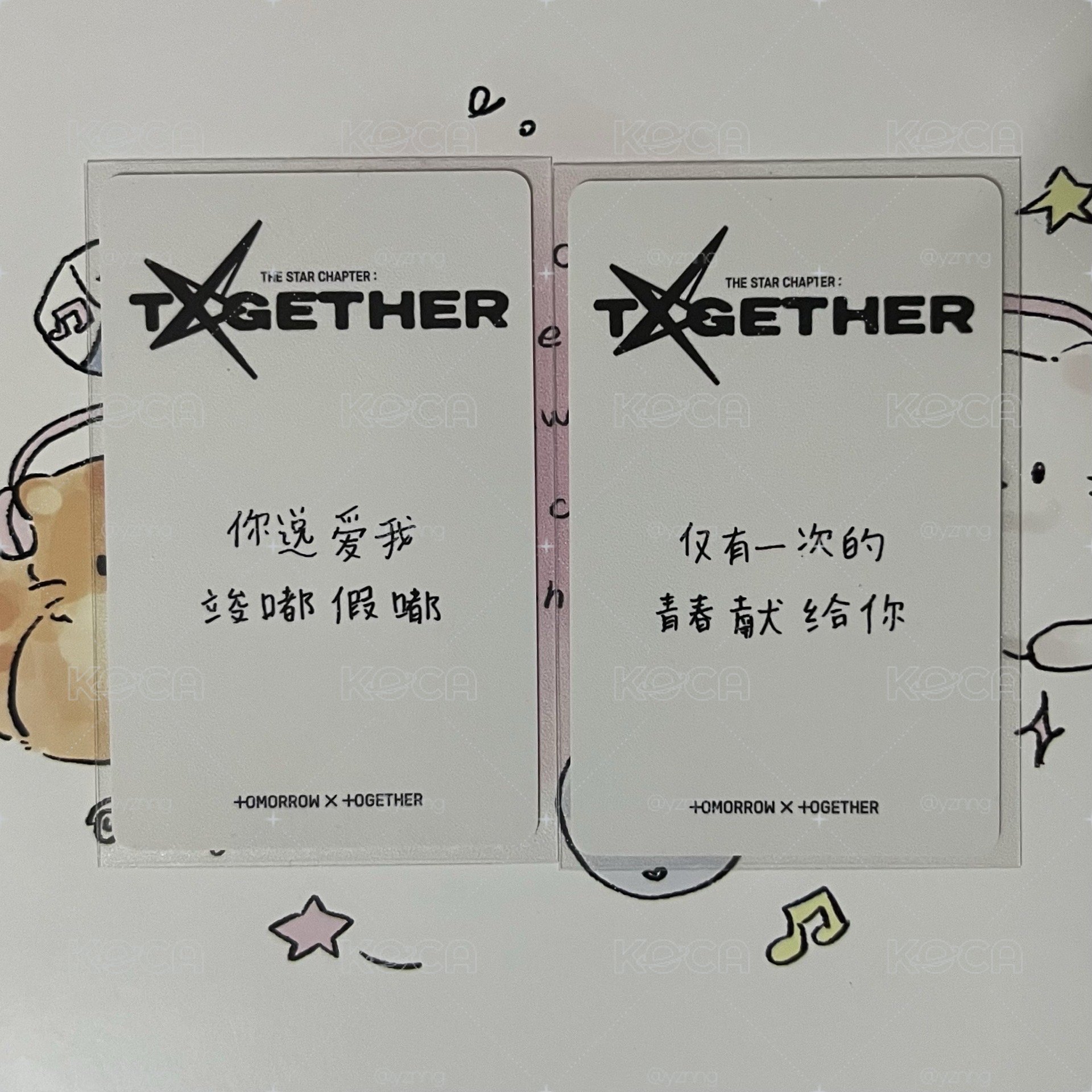 崔然竣kms中背(p2)