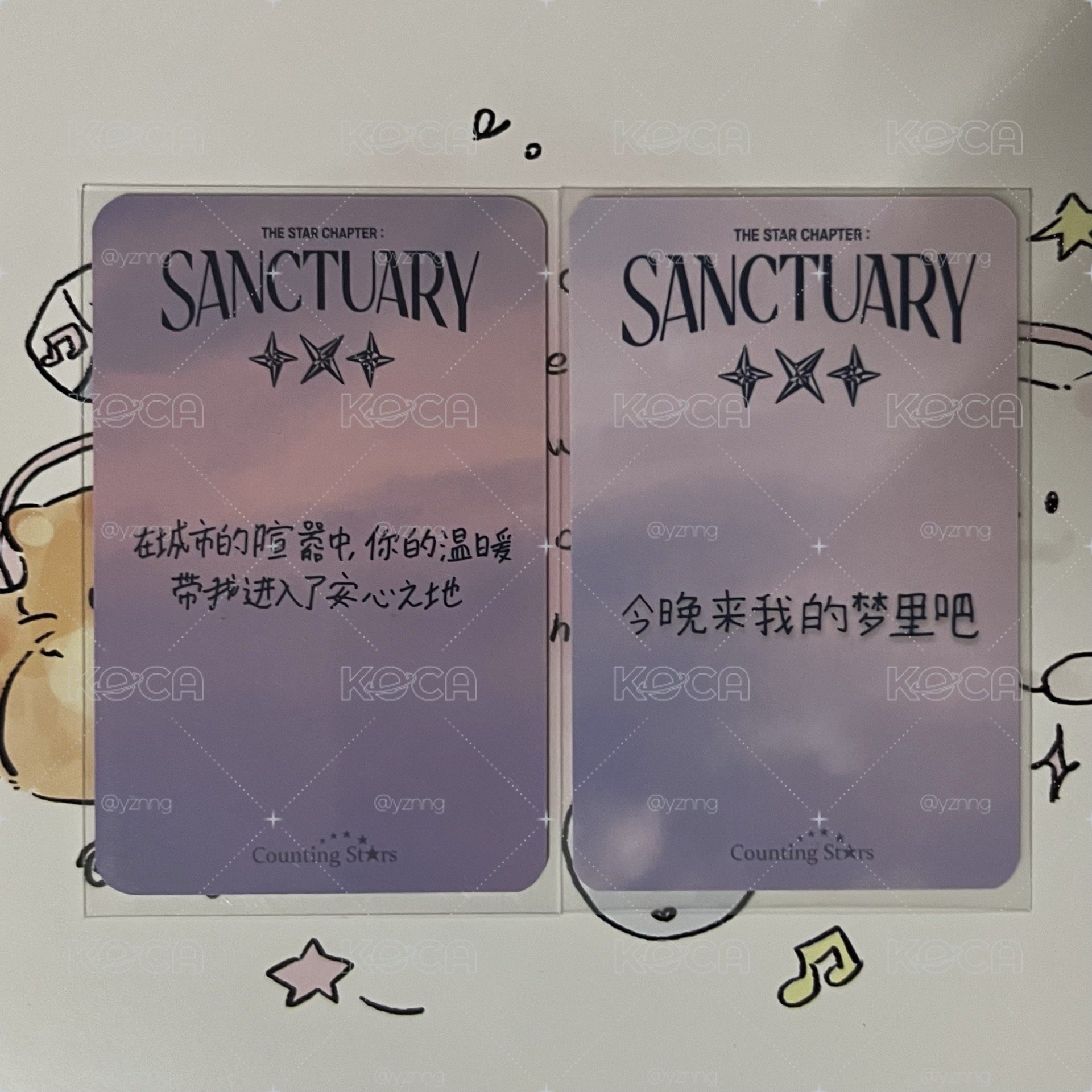 竣顯數星星中背(p2)