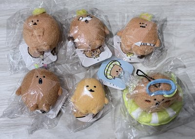 ナガノ全新出清