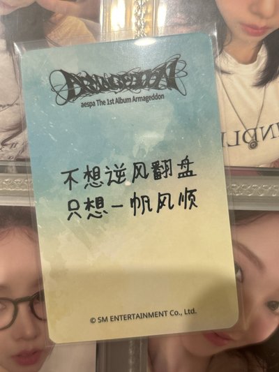 中背柚